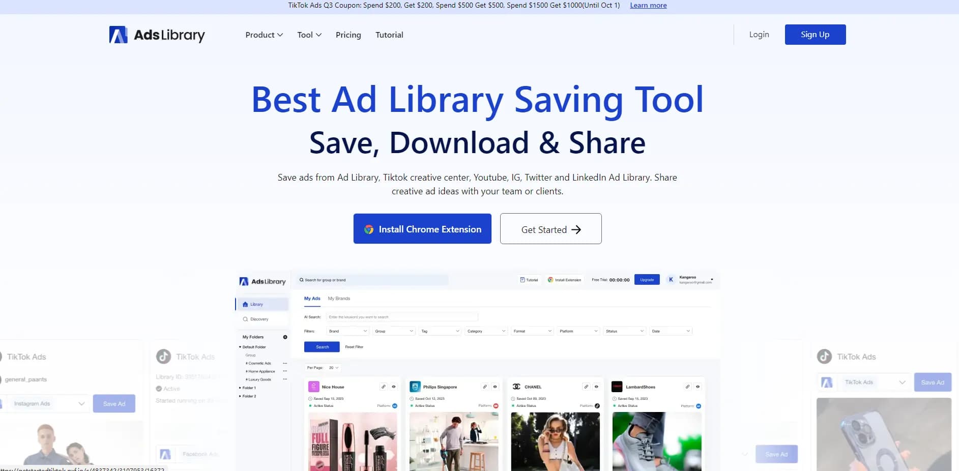 AdsLibrary