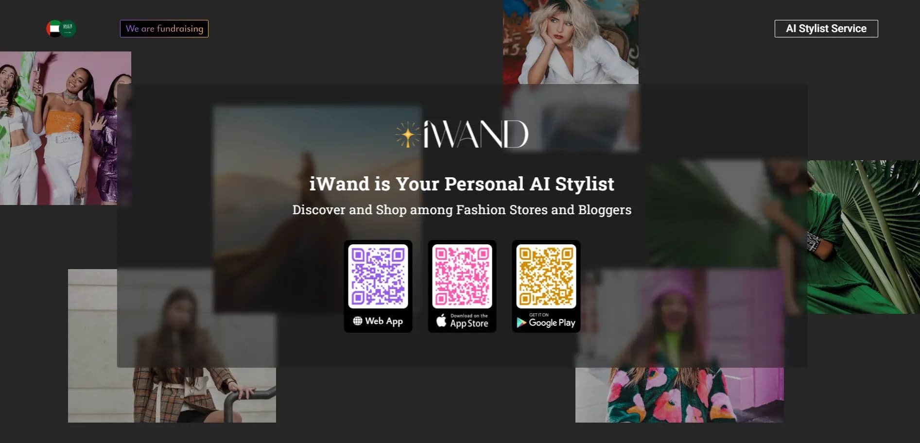 Iwand style
