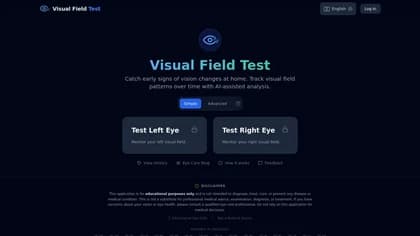 Visual Field Test