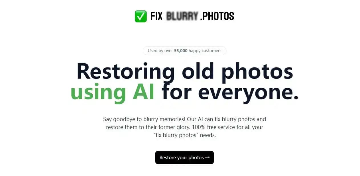 Fix Blurry Photos