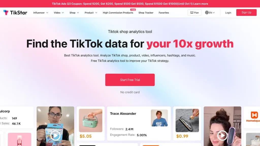 Tikstar