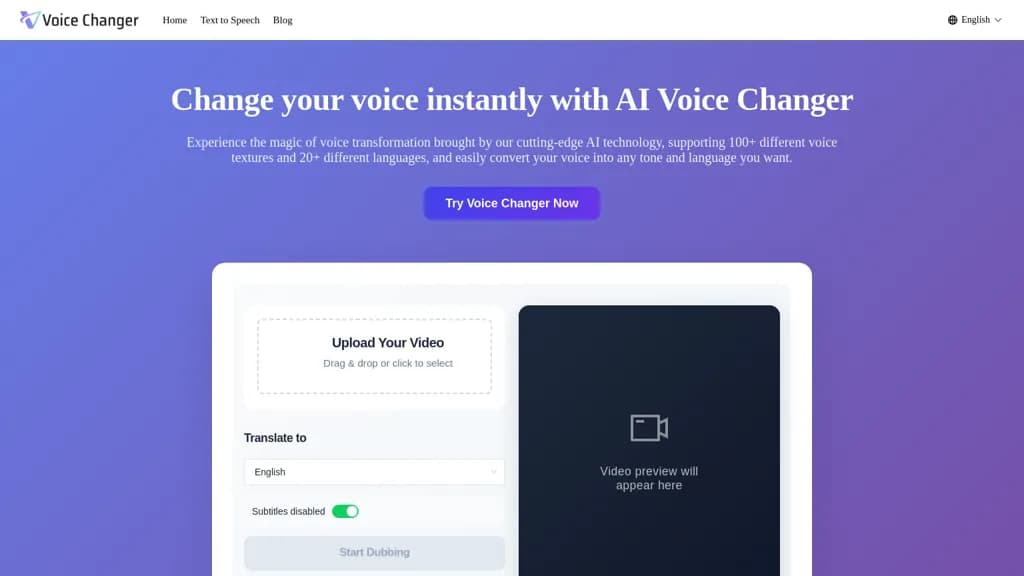 VoiceChanger.video