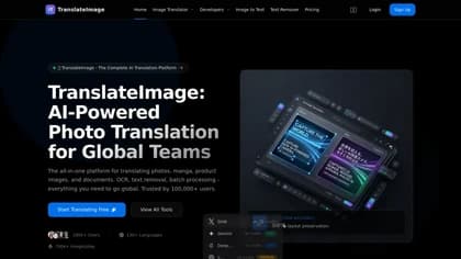 TranslateImage